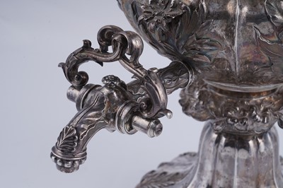 Lot 75 - A William IV silver tea urn or samovar in the form of a two-handled cup and cover
