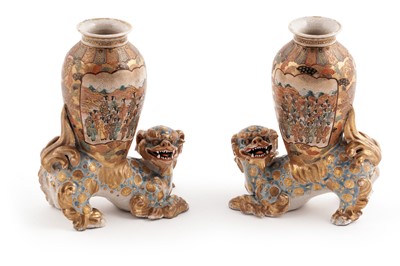 Lot 264 - A pair of Meiji period satsuma vases