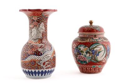 Lot 267 - A Japanese Ko Kutani ginger jar and cover; and a vase