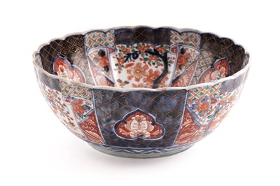 Lot 269 - A late 19th Century Japanese Imari bowl