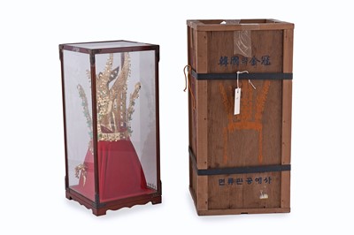 Lot 276 - A model of the ‘Chunma Chong Gold Crown’