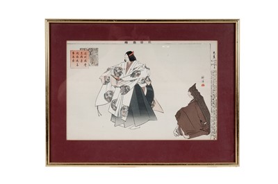 Lot 124 - Kogyo Tsukioka - A print from the series Nogaku zue | woodblock print