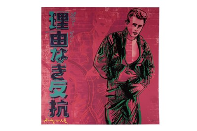 Lot 63 - After Andy Warhol - Rebel Without a Cause (James Dean) | limited edition offset lithograph
