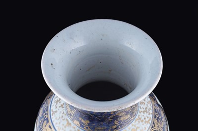 Lot 840 - An Edo period Imari vase