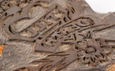 Lot 552 - John Tunnard - A collection of blocks from the Imprints period