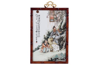 Lot 344 - A Republic period Chinese plaque