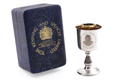 Lot 33 - An Elizabeth II silver limited edition goblet