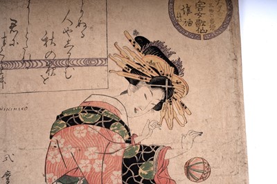 Lot 609 - Two Japanese ukiyo-e woodblock prints