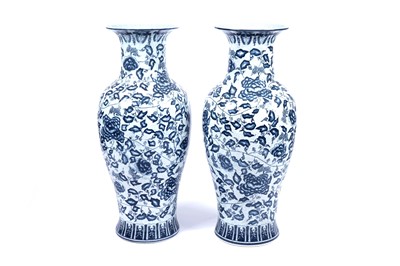 Lot 240 - A pair of 20th Century Chinese crackle glazed baluster vases