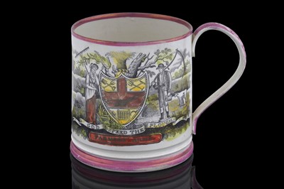 Lot 440 - A Sunderland porter mug