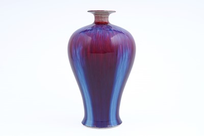 Lot 241 - A 20th Century Chinese flambe glazed bottle vase