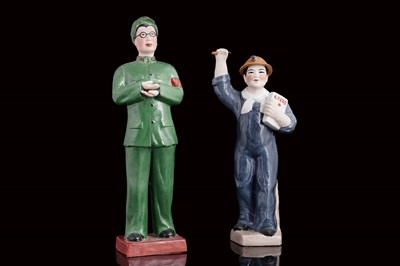 Lot 403 - Two Chinese Cultural Revolution figures