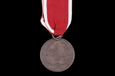 Lot 151 - St. Jean D’Acre Medal 1840