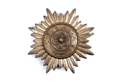 Lot 168 - German Second World War period Eastern People's Medal