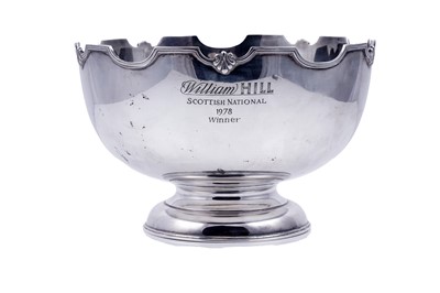 Lot 150 - An Elizabeth II silver rose bowl