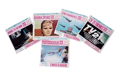 Lot 331 - Five Century 21 Records mini albums