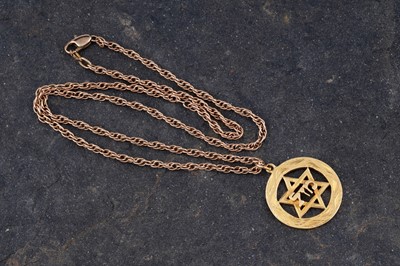 Lot 233 - An 18ct yellow gold Star of David pendant on chain
