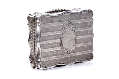 Lot 43 - An extremely rare Victorian silver castletop vinaigrette by Nathaniel Mills, Birmingham 1851