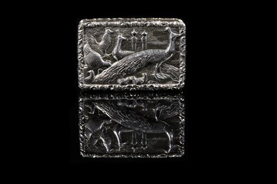 Lot 99 - A William IV silvergilt vinaigrette by Nathaniel Mills, Birmingham 1831