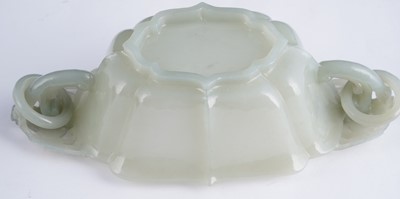 Lot 344 - A Chinese Bowenite small censer