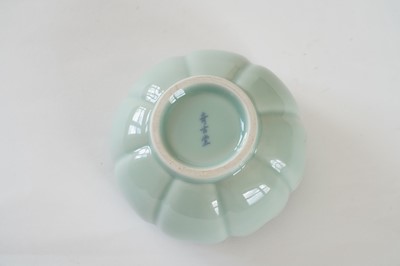 Lot 345 - A Bowenite lily bowl; and a celadon lotus bowl