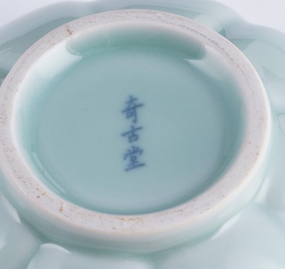 Lot 345 - A Bowenite lily bowl; and a celadon lotus bowl