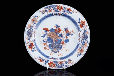 Lot 336 - A 18th Century Chinese 'Imari' dish