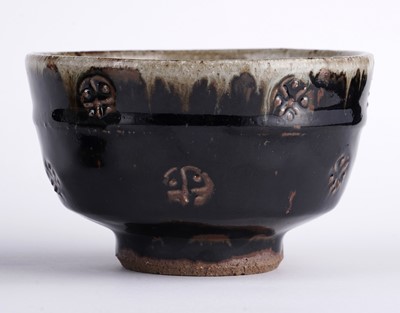 Lot 37 - Two small Jim Malone bowls