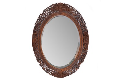 Lot 102 - A 20th Century Chinese oval mirror
