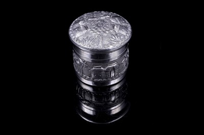 Lot 262 - An Indian/Ceylonese silver tea caddy