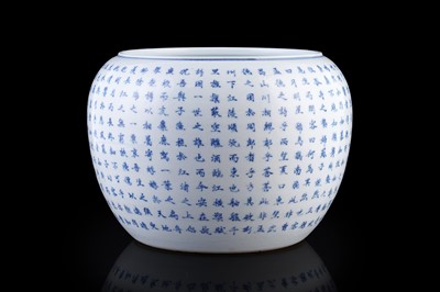 Lot 328 - A Chinese blue and white calligraphy bowl