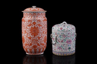 Lot 323 - Two Chinese lidded jars