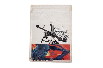 Lot 361 - Original artwork for Battle Picture Library, No. 91 ’Cover of Darkness’