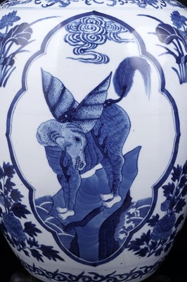 Lot Pair of Chinese mythical beast jars and covers