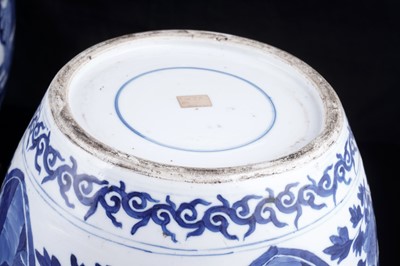Lot Pair of Chinese mythical beast jars and covers