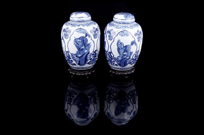 Lot Pair of Chinese mythical beast jars and covers