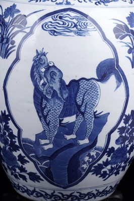Lot Pair of Chinese mythical beast jars and covers