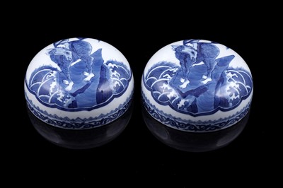 Lot Pair of Chinese mythical beast jars and covers