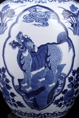 Lot Pair of Chinese mythical beast jars and covers