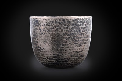 Lot 83 - A late Victorian silver tumbler cup with a hammered finish, by J. Wakely and F. C. Wheeler