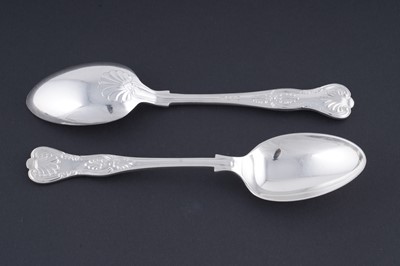Lot 219 - A collected part service of Kings pattern flatware and cutlery; and an antique Scottish soup ladle
