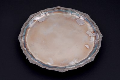 Lot 5 - An Elizabeth II silver salver of shaped circular outline