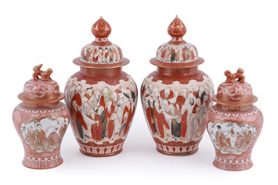 Lot 320 - Two pairs of Japanese Kutani ginger jars and covers