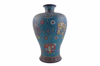 Lot Chinese cloisonne vase