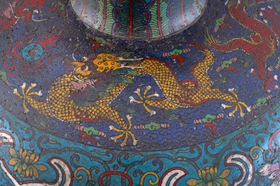 Lot Chinese cloisonne vase