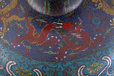 Lot Chinese cloisonne vase
