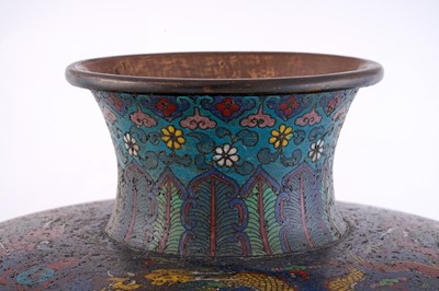 Lot Chinese cloisonne vase
