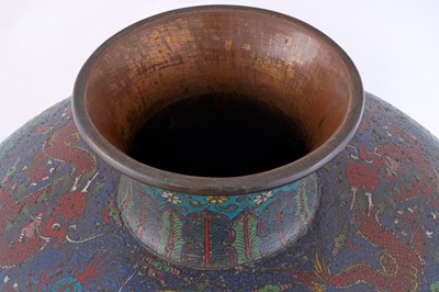 Lot Chinese cloisonne vase