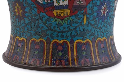 Lot Chinese cloisonne vase
