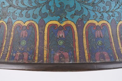 Lot Chinese cloisonne vase